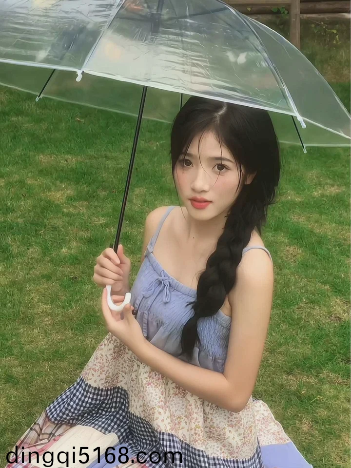地下城维护公告